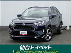 トヨタ RAV4 PHV G