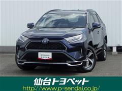 トヨタ RAV4 PHV G