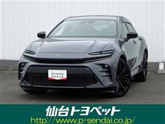 トヨタ　クラウン スポーツ Z