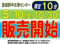アクア GR スポーツ