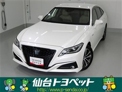 トヨタ クラウン S