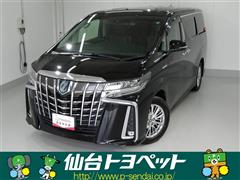 アルファードハイブリッド SR