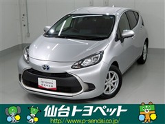 トヨタ アクア G