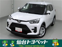 ライズ X S