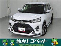 ライズ Z