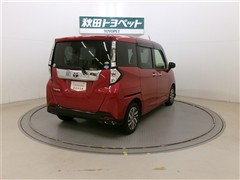 タンク カスタム G S