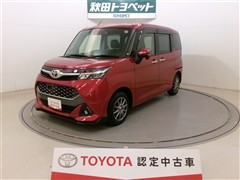 タンク カスタム GS