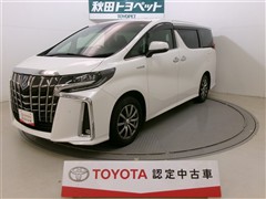 アルファードハイブリッド SR C