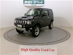 ジムニー クロスアドベンチャー