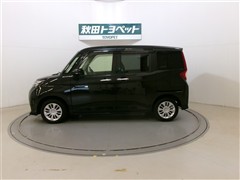 トール G LIM2 SA3