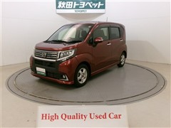 ダイハツ ムーヴ カスタム XハイパーSA2