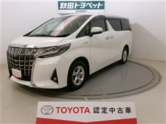 トヨタ アルファードハイブリッド X