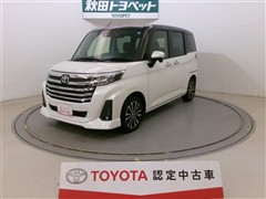 ルーミー カスタムG-T