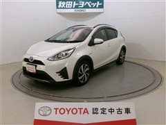 アクア クロスオーバー グラム