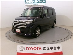 ルーミー カスタムG