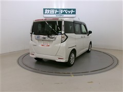 タンク Gコージーエディション