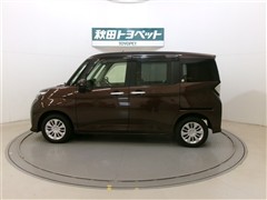 タンク G コージーエディション