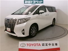 アルファードハイブリッド G