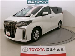 アルファード S タイプゴールド