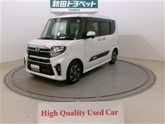 タント カスタムXスタイルセレクション