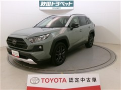 RAV4 アドベンチャー