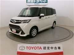 タンク カスタムG