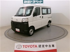 ピクシスバン スペシャル