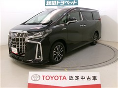 アルファードハイブリッド S