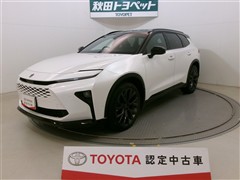 トヨタ クラウン エステート HEV Z