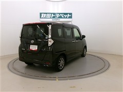タンク G