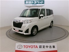 ルーミー X