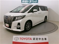 アルファードハイブリッド SR C