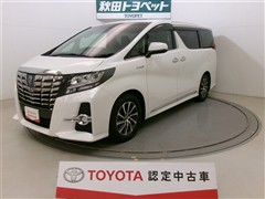トヨタ　アルファードハイブリッド SR C