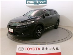 ハリアーHEV プログレス ブルー