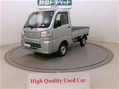 ダイハツ ハイゼットトラック スタンダード