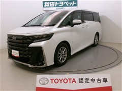 ヴェルファイアHV Z プレミア