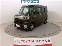 トヨタ ピクシスメガ Gターボ SA2