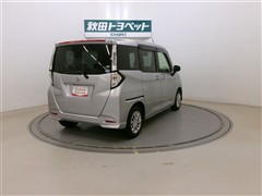 タンク G S