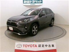 トヨタ RAV4 PHEV G Z