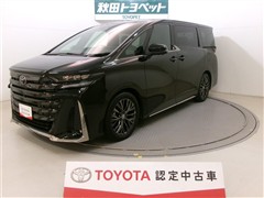 ヴェルファイアHEV Z プレミア