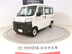 ピクシスバン スペシャル