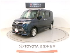 タンク カスタムG