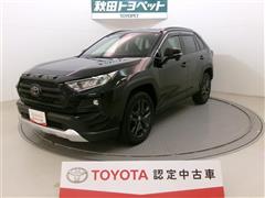 トヨタ　RAV4 アドベンチャー