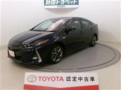 プリウスPHEV A