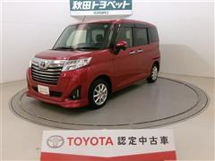 ルーミー カスタムG