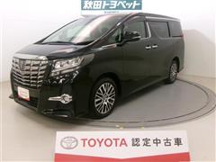 アルファード SA Cパッケージ