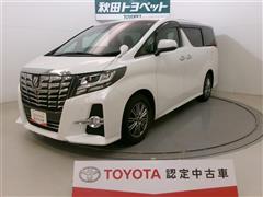 アルファード S Aパッケージ