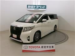 アルファード X