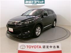 ハリアーハイブリッド エレガンス