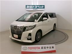 アルファード S Cパッケージ